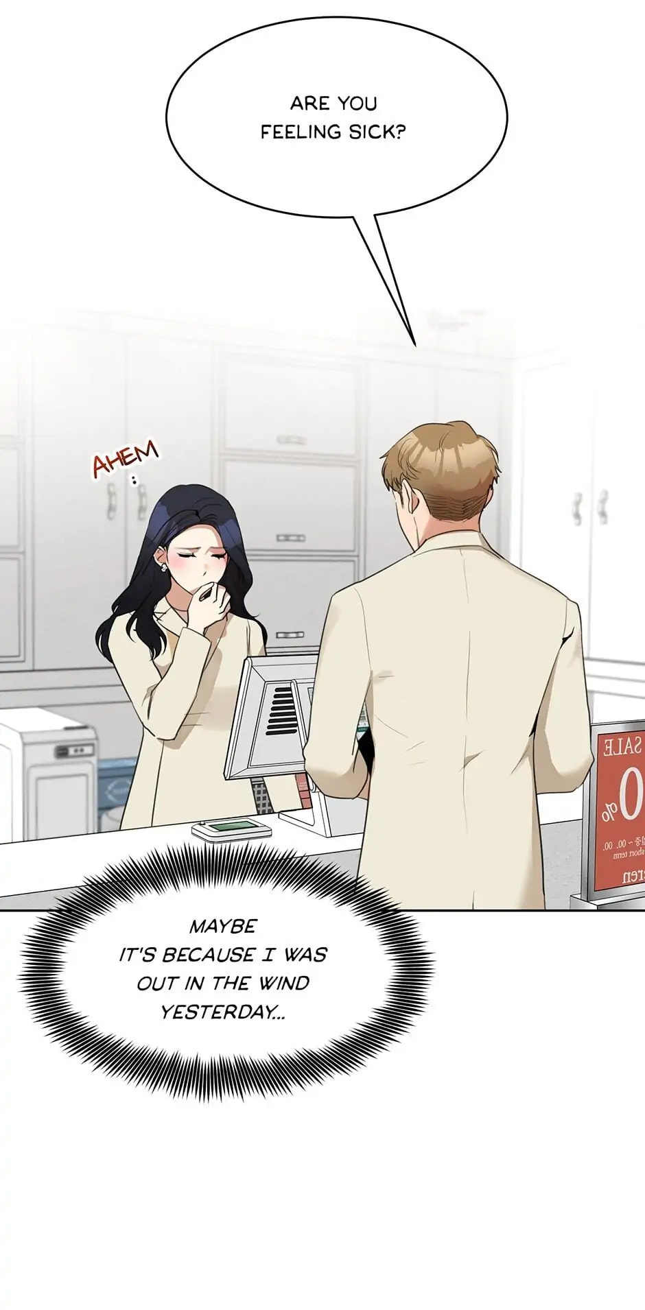 Wife After Love Chapter 49 page 2 - 