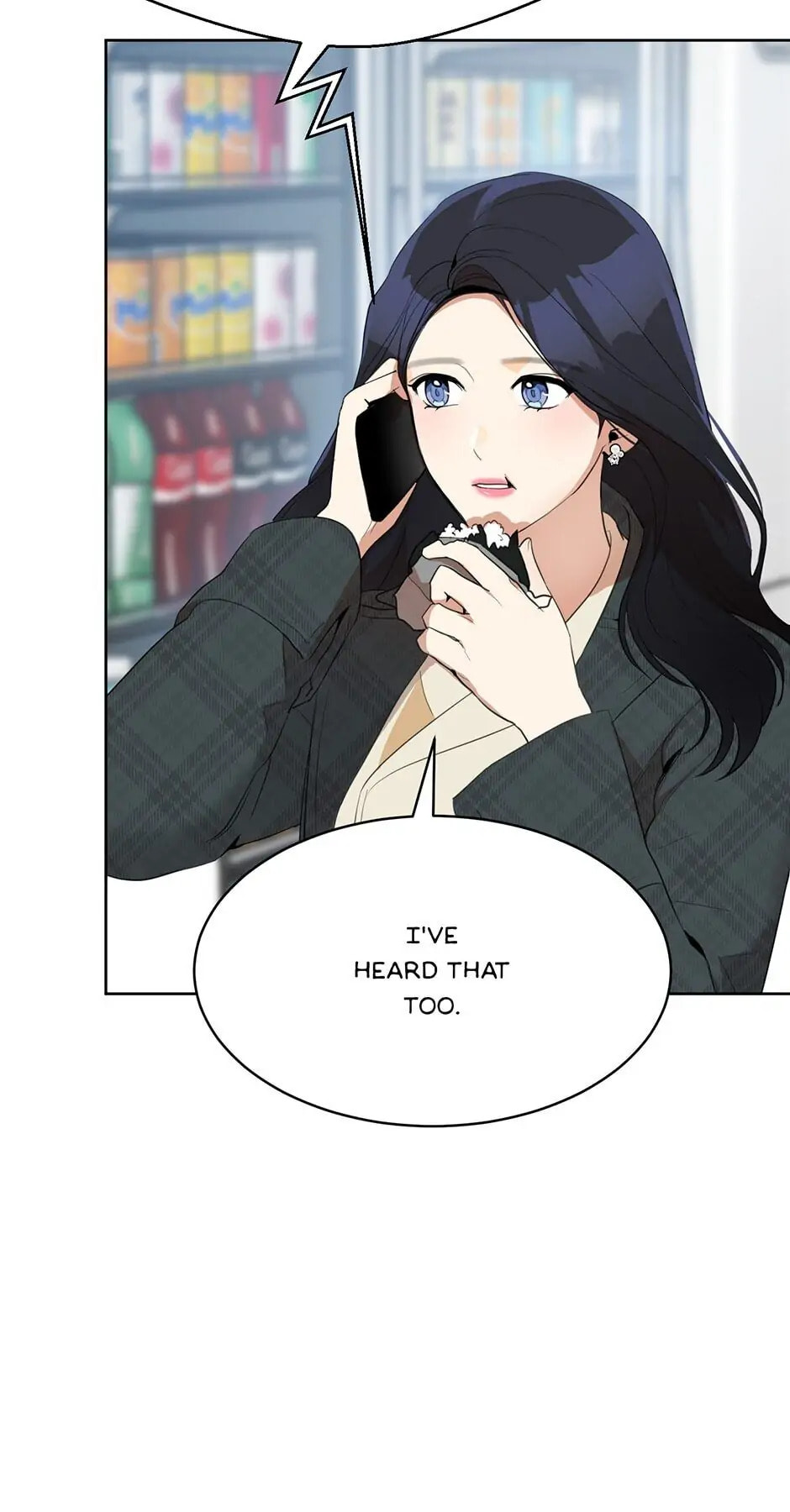 Wife After Love Chapter 49 page 16 - 
