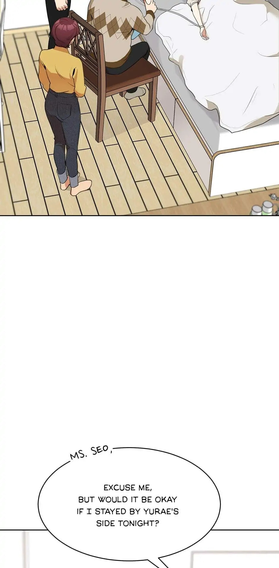 Wife After Love Chapter 52 page 4 - 
