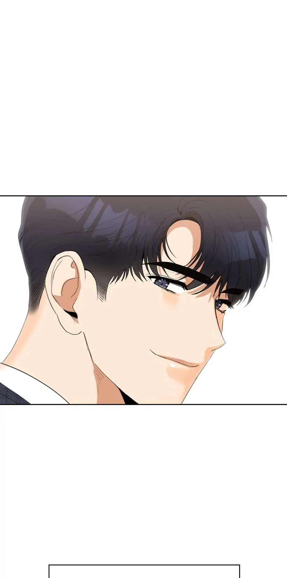 Wife After Love Chapter 57 page 70 - 