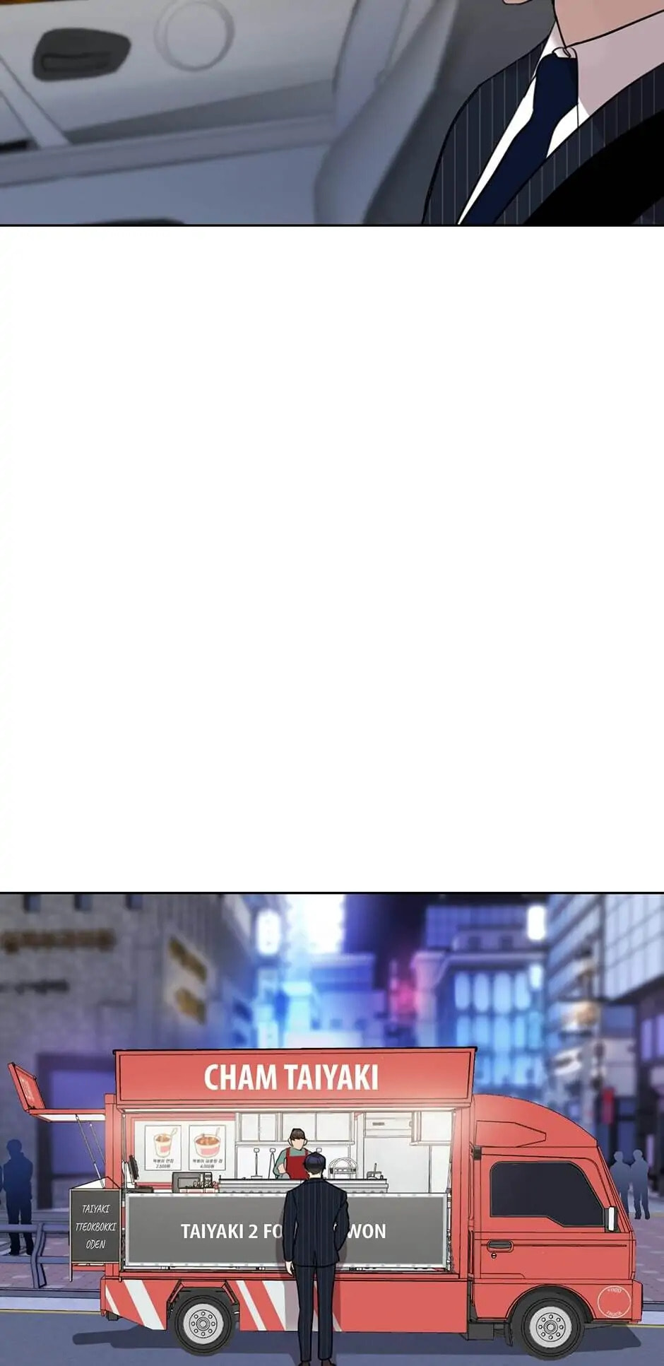 Wife After Love Chapter 59 page 39 - 