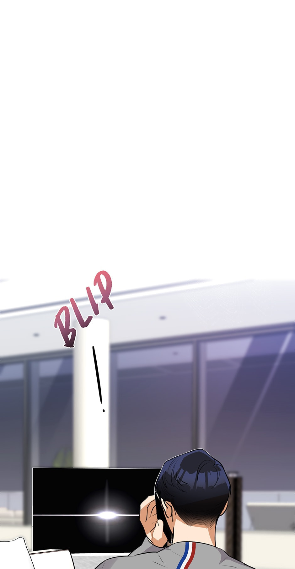 Wife After Love Chapter 62 page 26 - 
