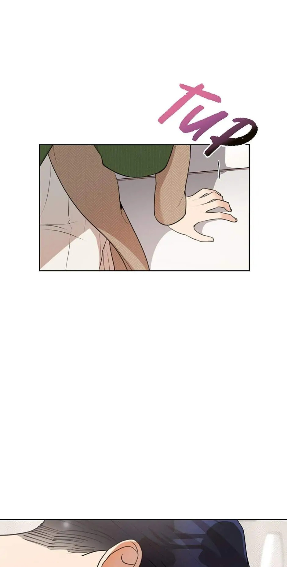 Wife After Love Chapter 66 page 45 - 