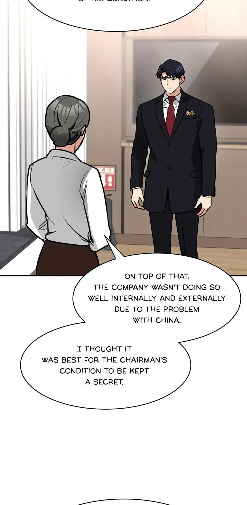 Wife After Love Chapter 70 page 20 - 