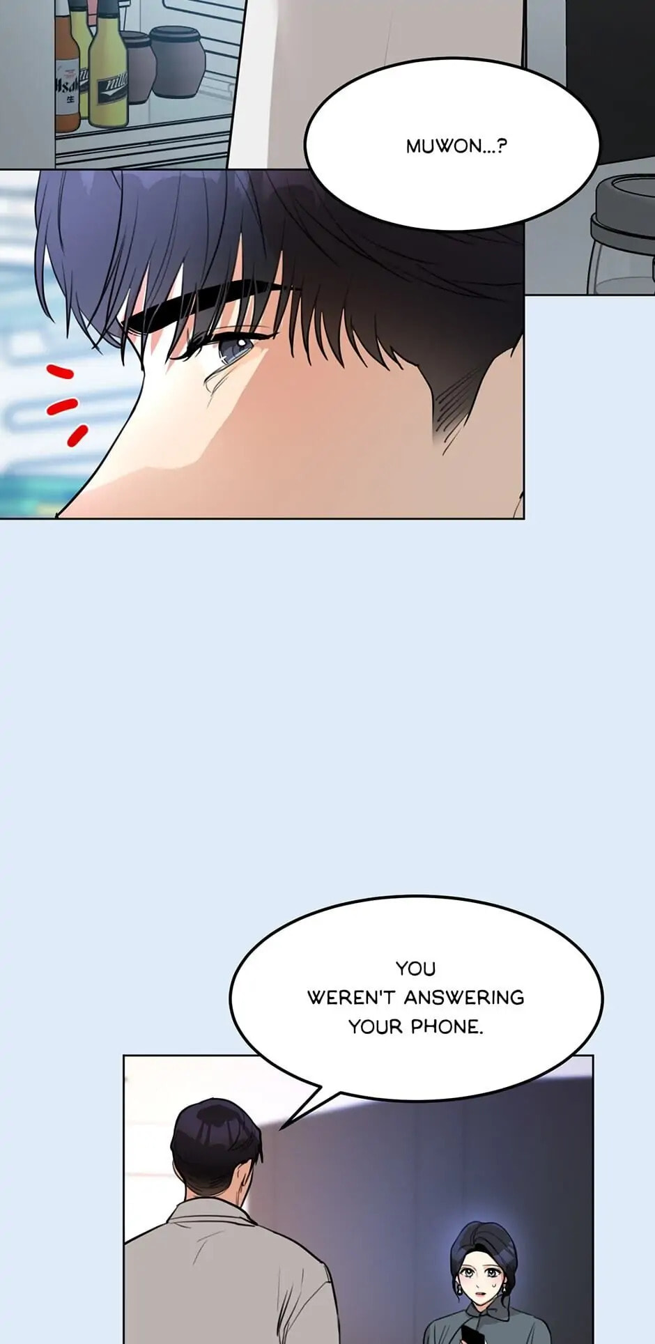 Wife After Love Chapter 78 page 51 - 