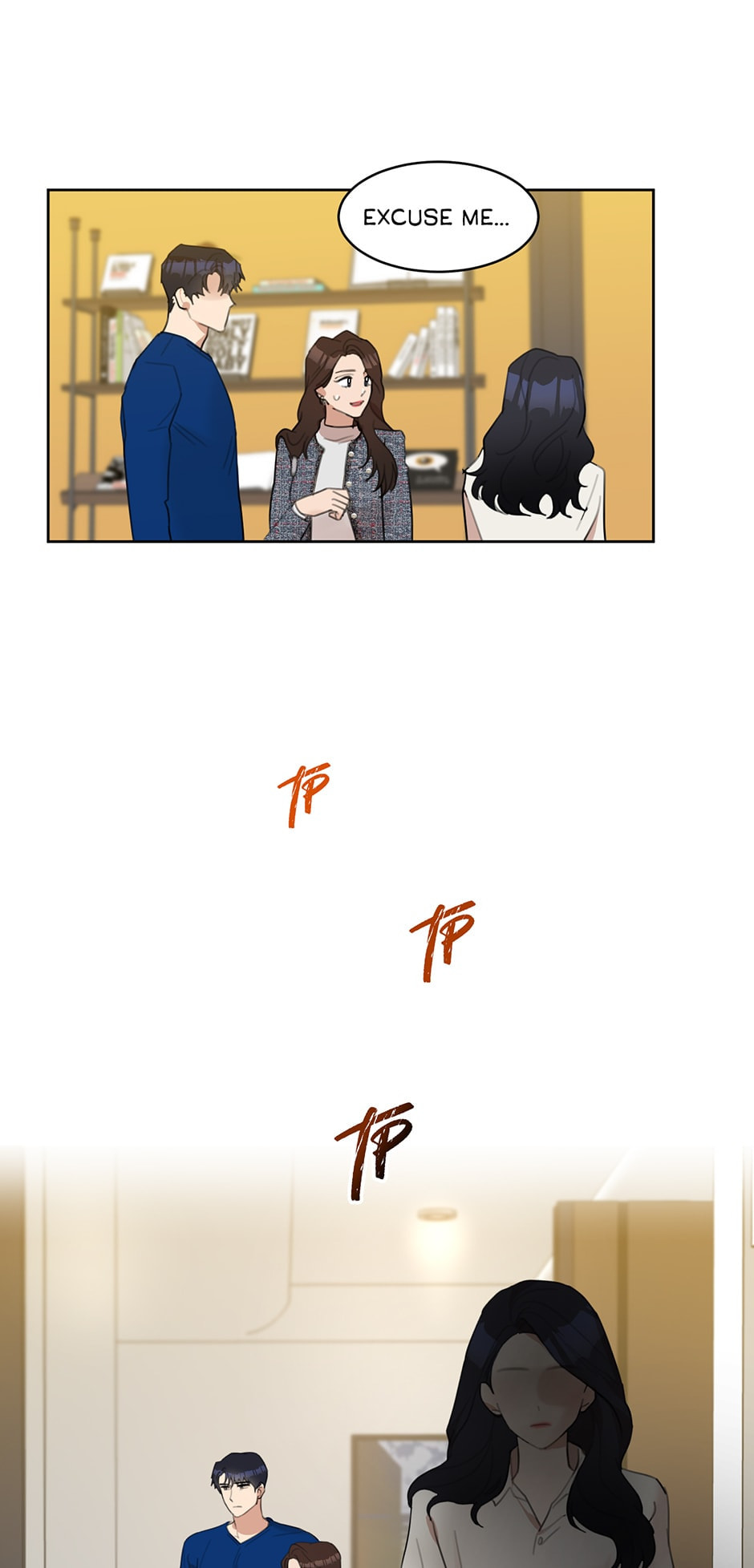 Wife After Love Chapter 8 page 38 - 
