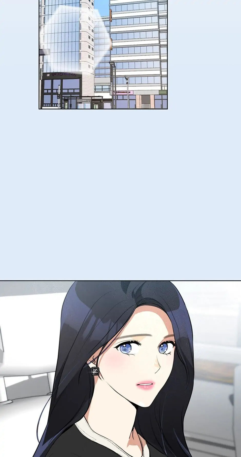 Wife After Love Chapter 81 page 3 - 
