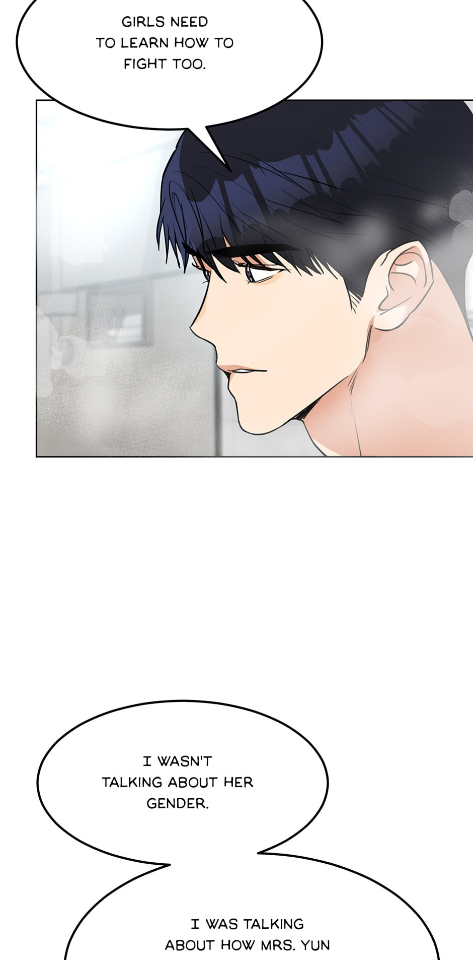 Wife After Love Chapter 83 page 39 - 
