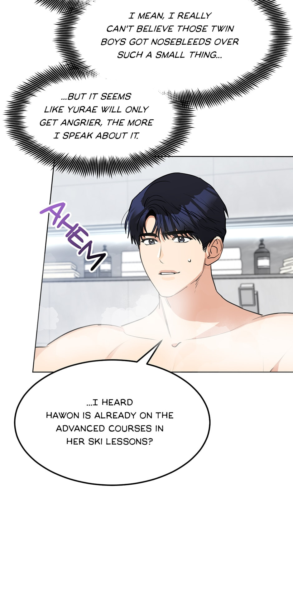 Wife After Love Chapter 83 page 43 - 