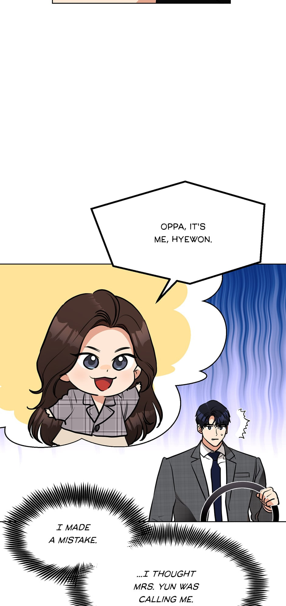 Wife After Love Chapter 84 page 4 - 