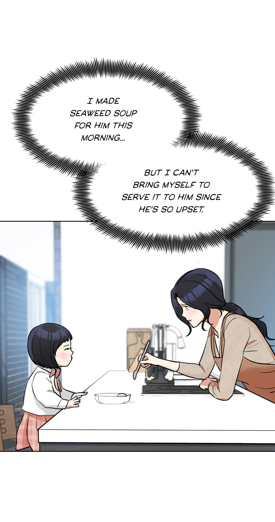 Wife After Love Chapter 85 page 8 - 