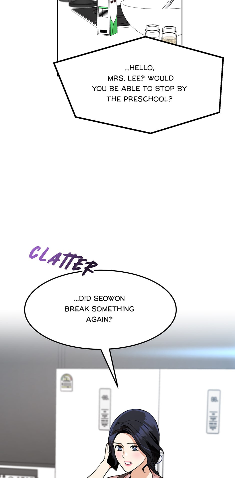 Wife After Love Chapter 86 page 2 - 