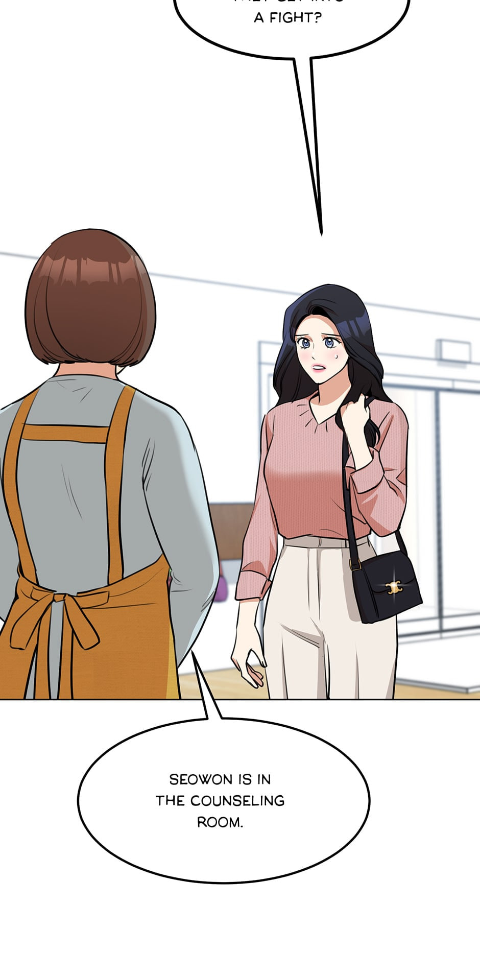 Wife After Love Chapter 86 page 15 - 