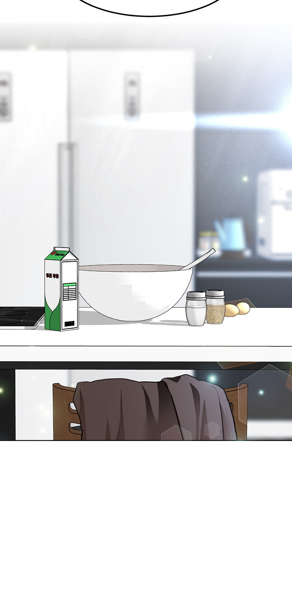 Wife After Love Chapter 86 page 8 - 