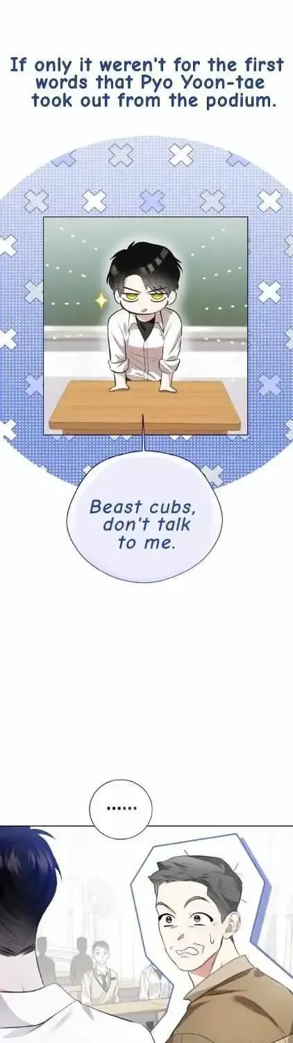 Wild Beast Warning Chapter 1.1 page 8 - 