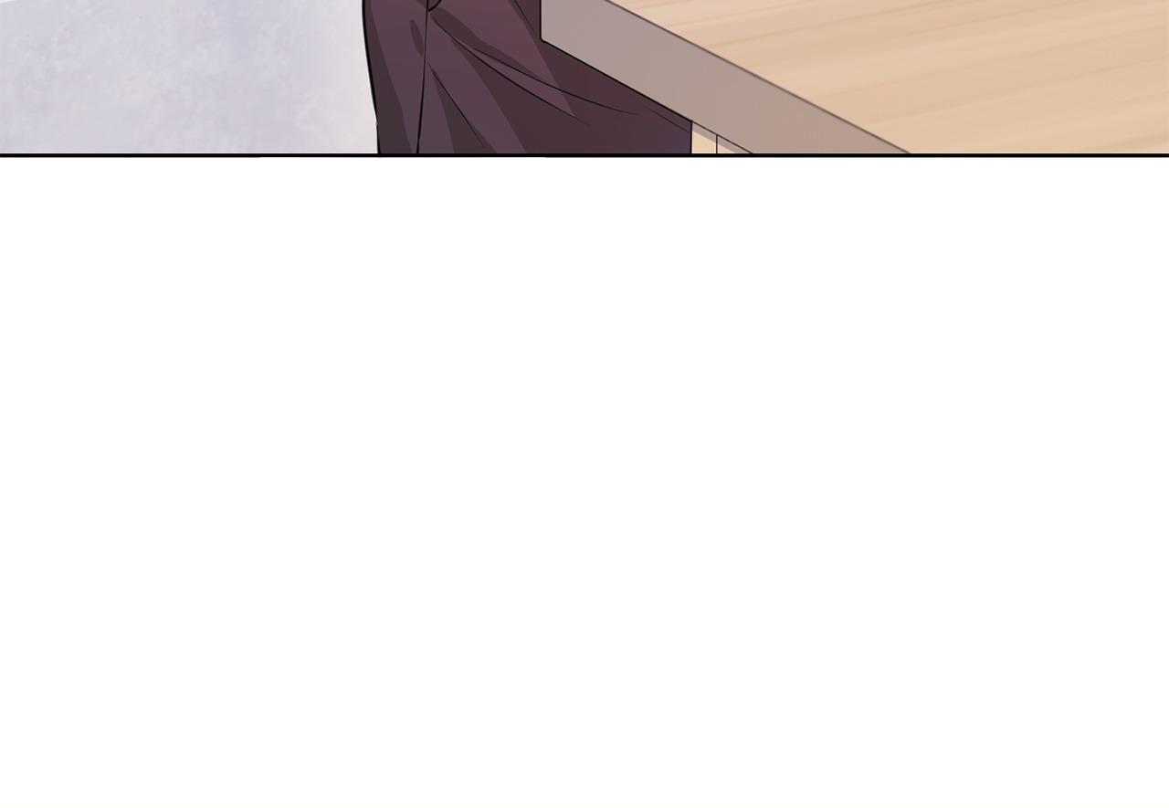 Wild Beast Warning Chapter 1.3 page 5 - 