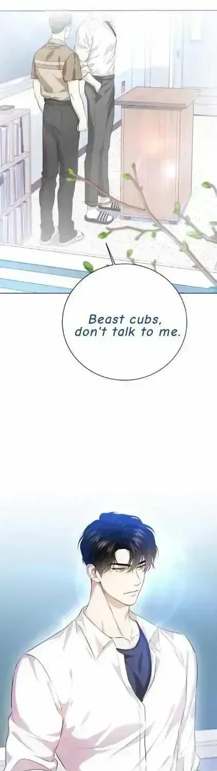 Wild Beast Warning Chapter 1.4 page 2 - 