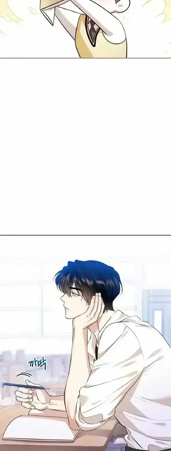 Wild Beast Warning Chapter 1.4 page 24 - 