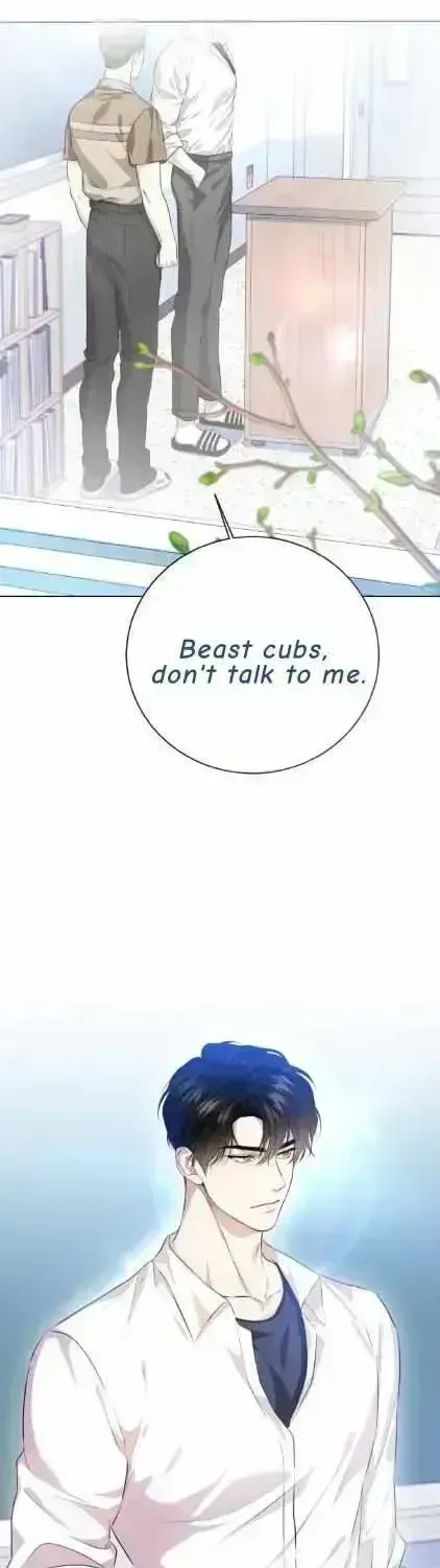 Wild Beast Warning Chapter 1.5 page 2 - 