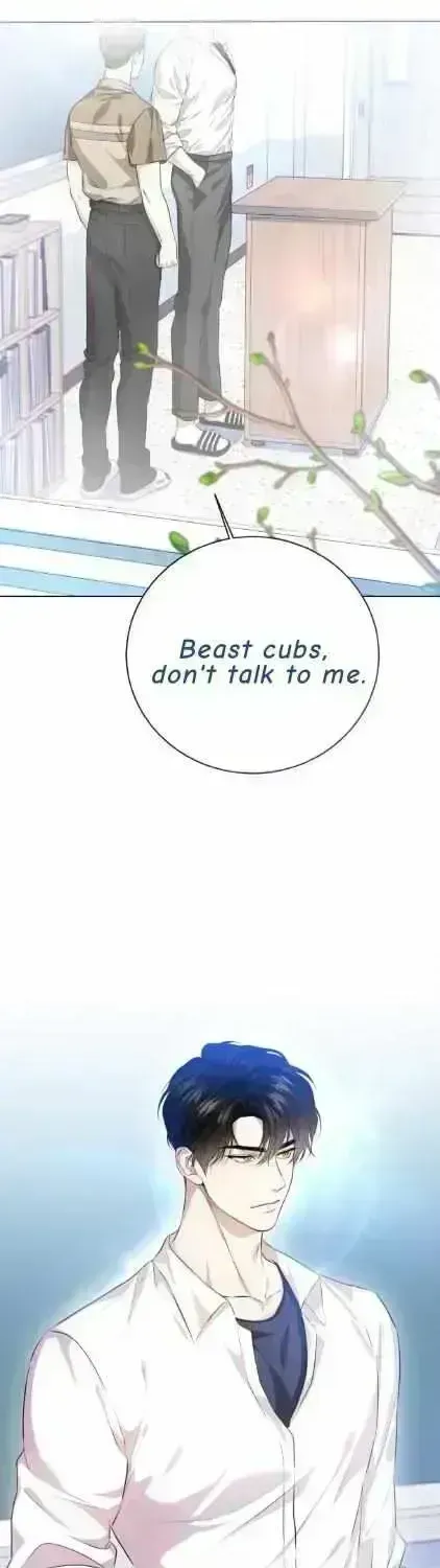 Wild Beast Warning Chapter 1.6 page 2 - 