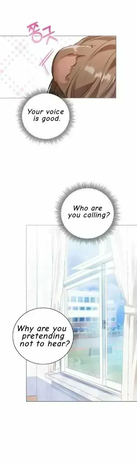 Wild Beast Warning Chapter 1.6 page 12 - 