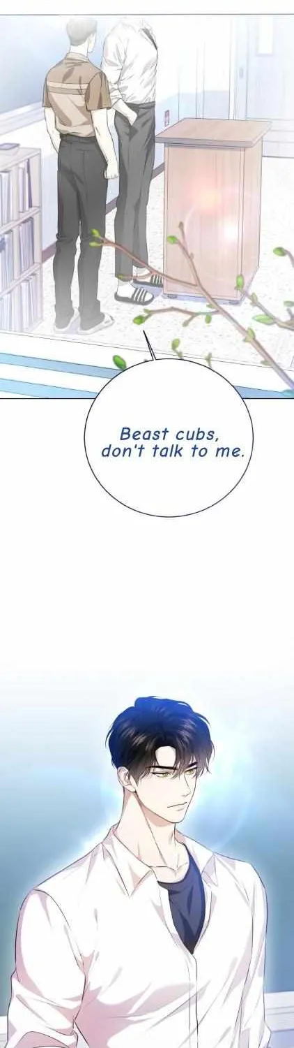 Wild Beast Warning Chapter 1 page 2 - 