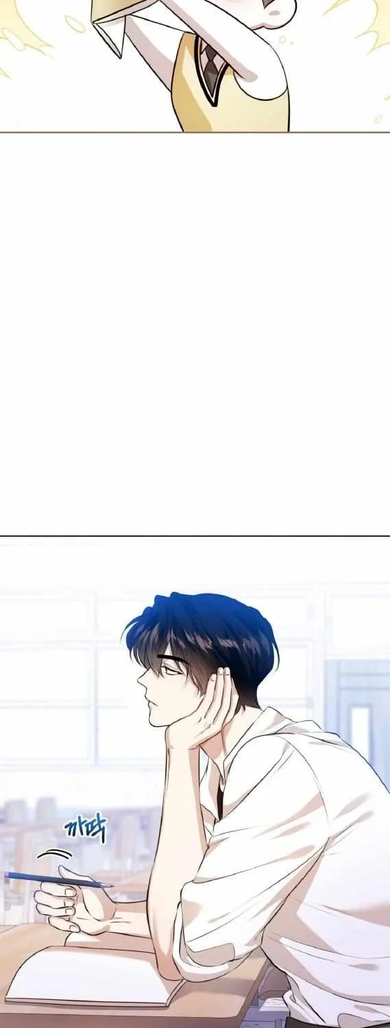 Wild Beast Warning Chapter 1 page 24 - 