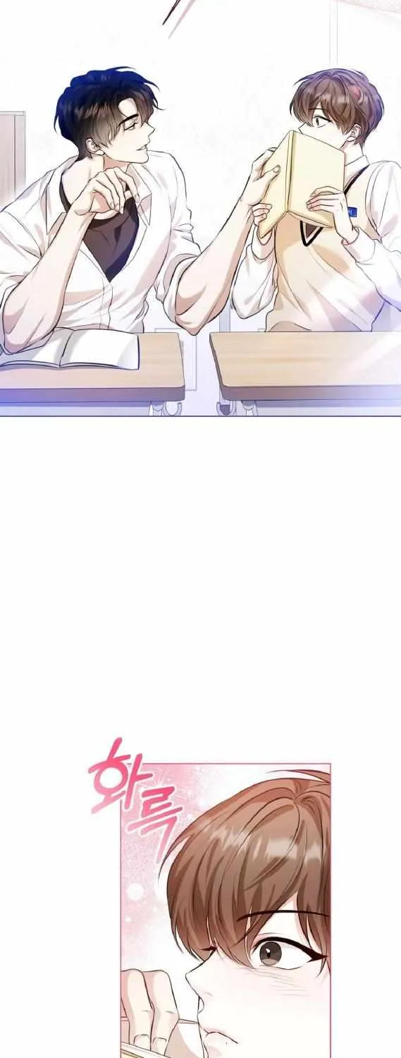 Wild Beast Warning Chapter 1 page 26 - 
