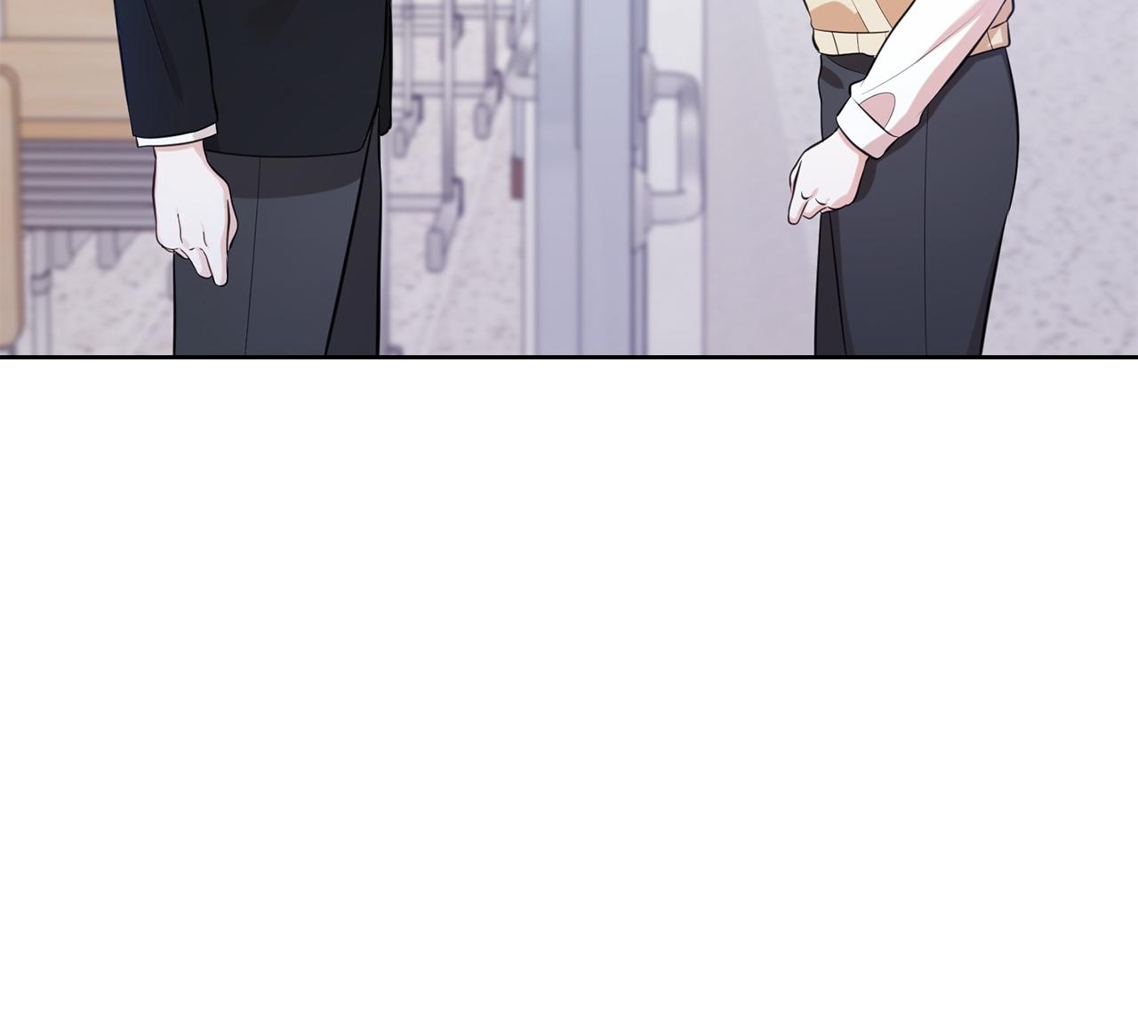 Wild Beast Warning Chapter 11.1 page 50 - 