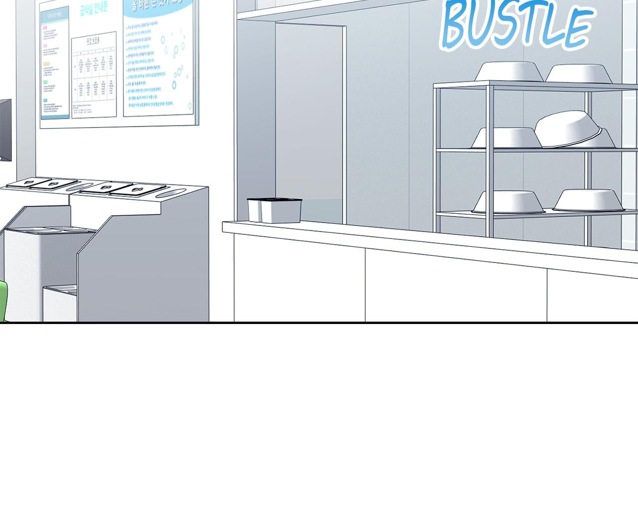 Wild Beast Warning Chapter 11.1 page 7 - 