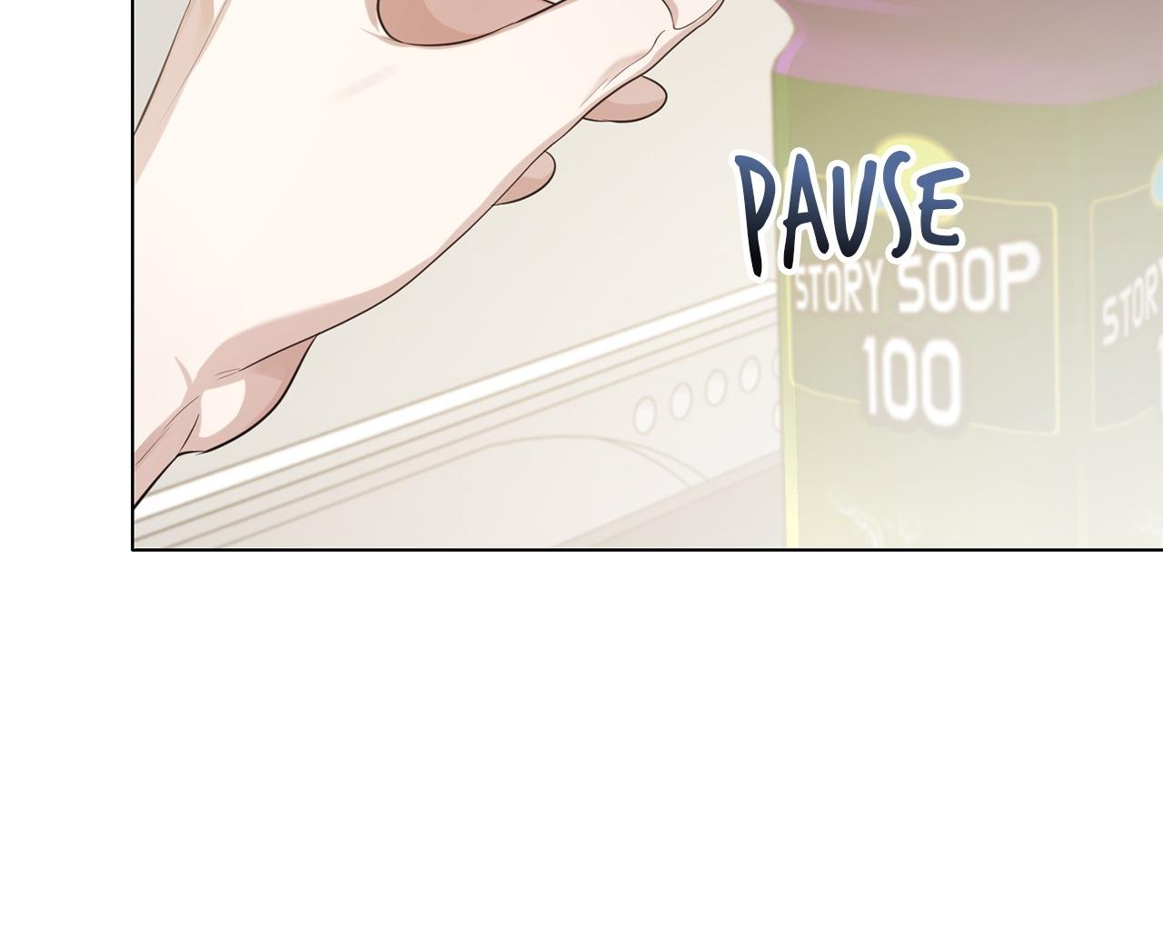 Wild Beast Warning Chapter 14.1 page 39 - 