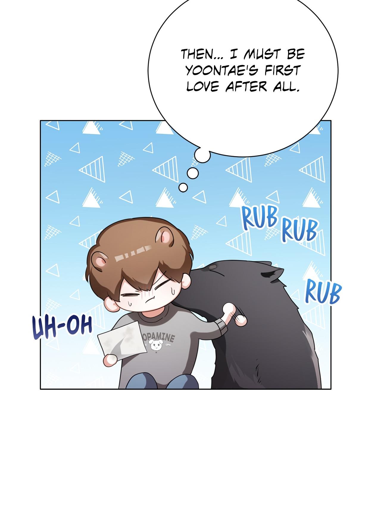 Wild Beast Warning Chapter 17.1 page 15 - 