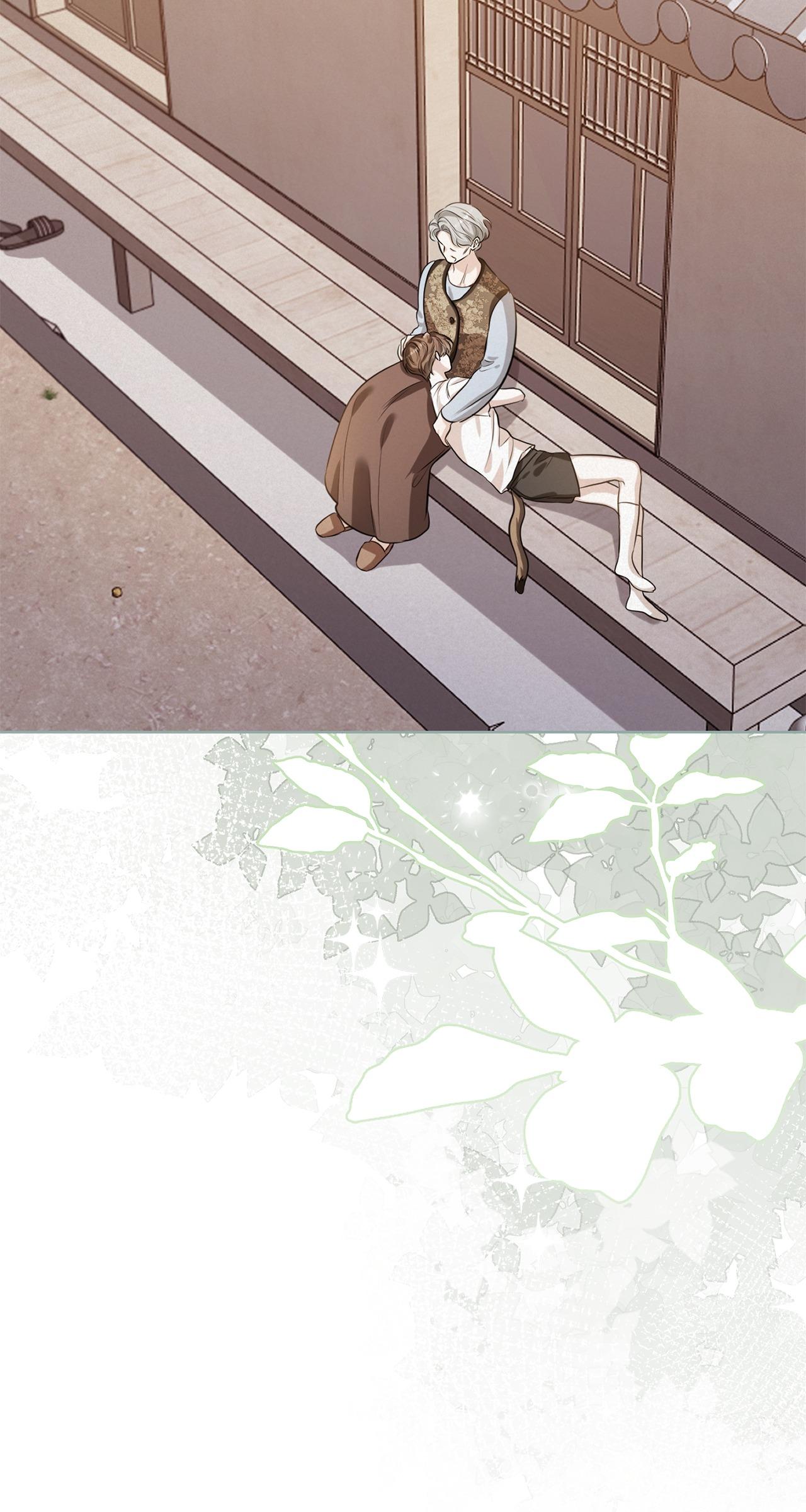 Wild Beast Warning Chapter 18.1 page 79 - 
