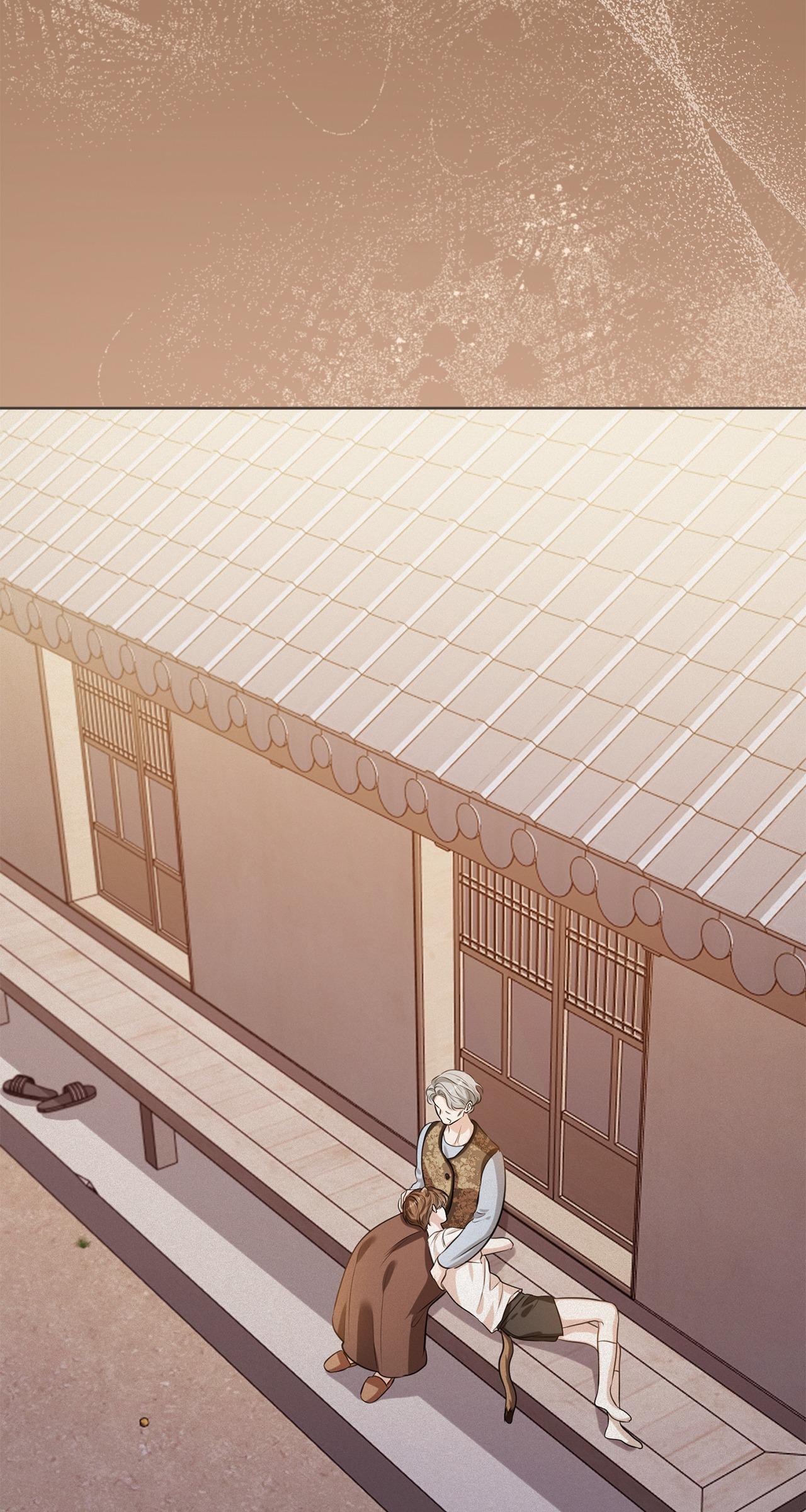 Wild Beast Warning Chapter 2.1 page 66 - 