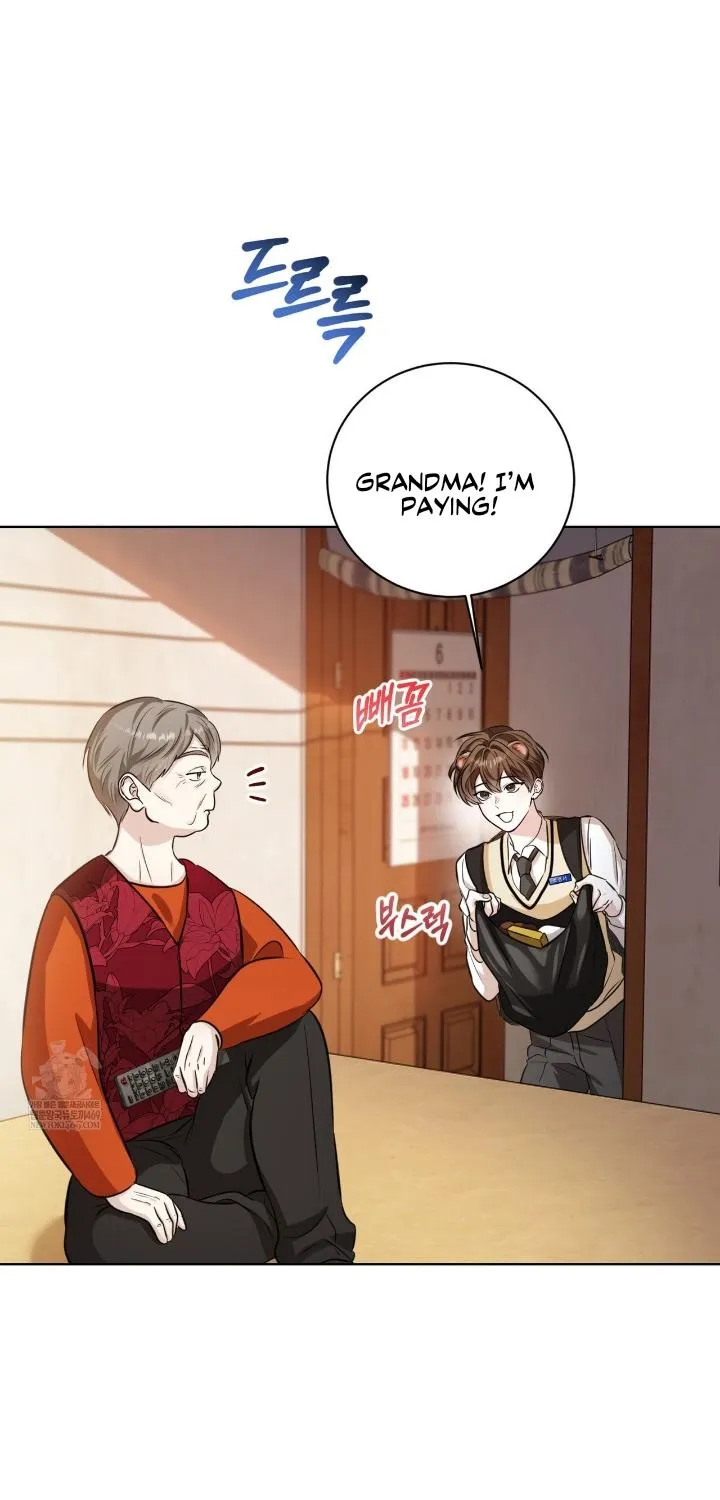 Wild Beast Warning Chapter 2 page 25 - 
