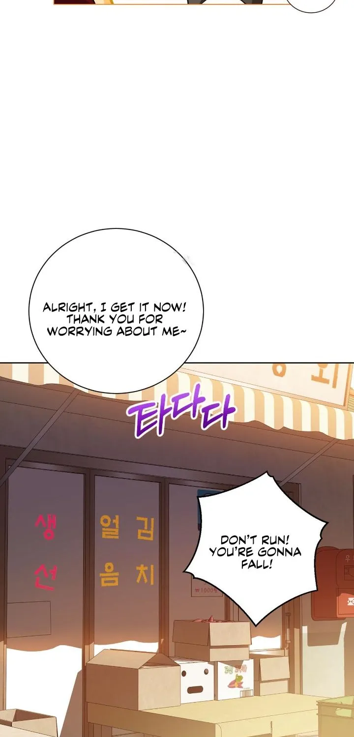 Wild Beast Warning Chapter 2 page 31 - 