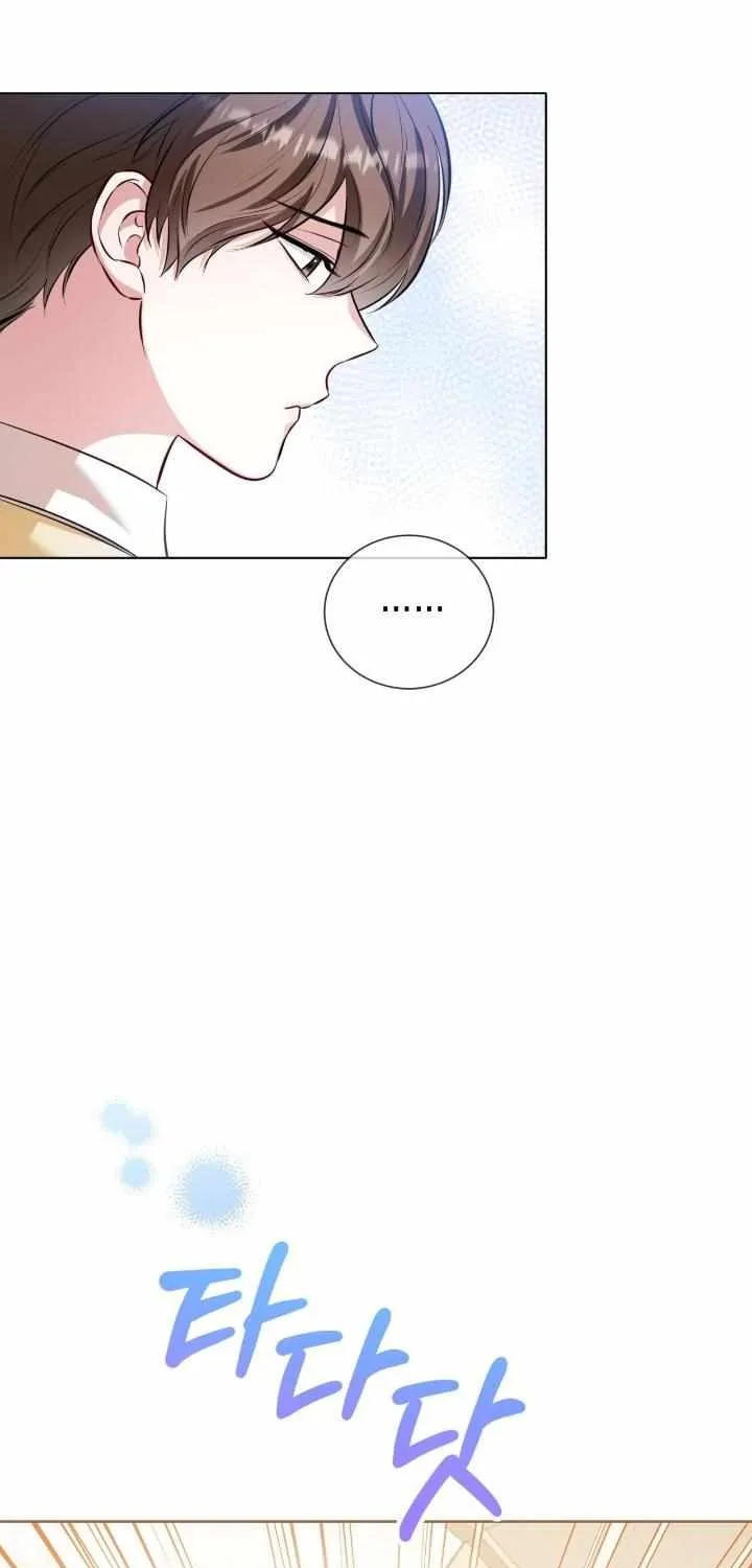 Wild Beast Warning Chapter 2 page 36 - 