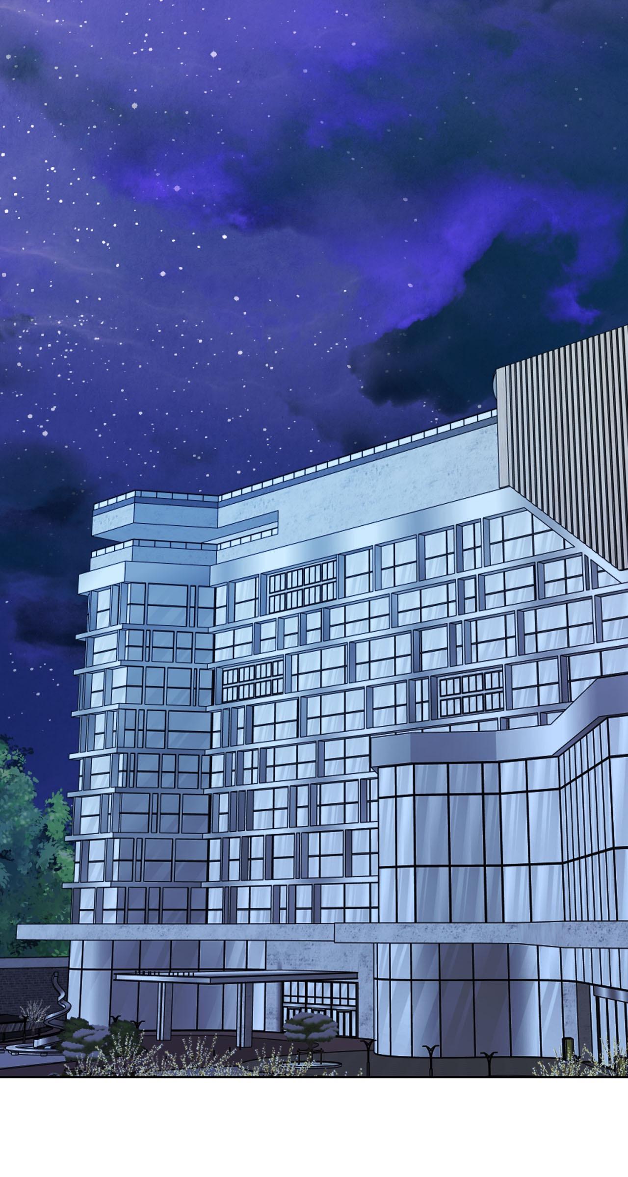 Wild Beast Warning Chapter 20.1 page 75 - 