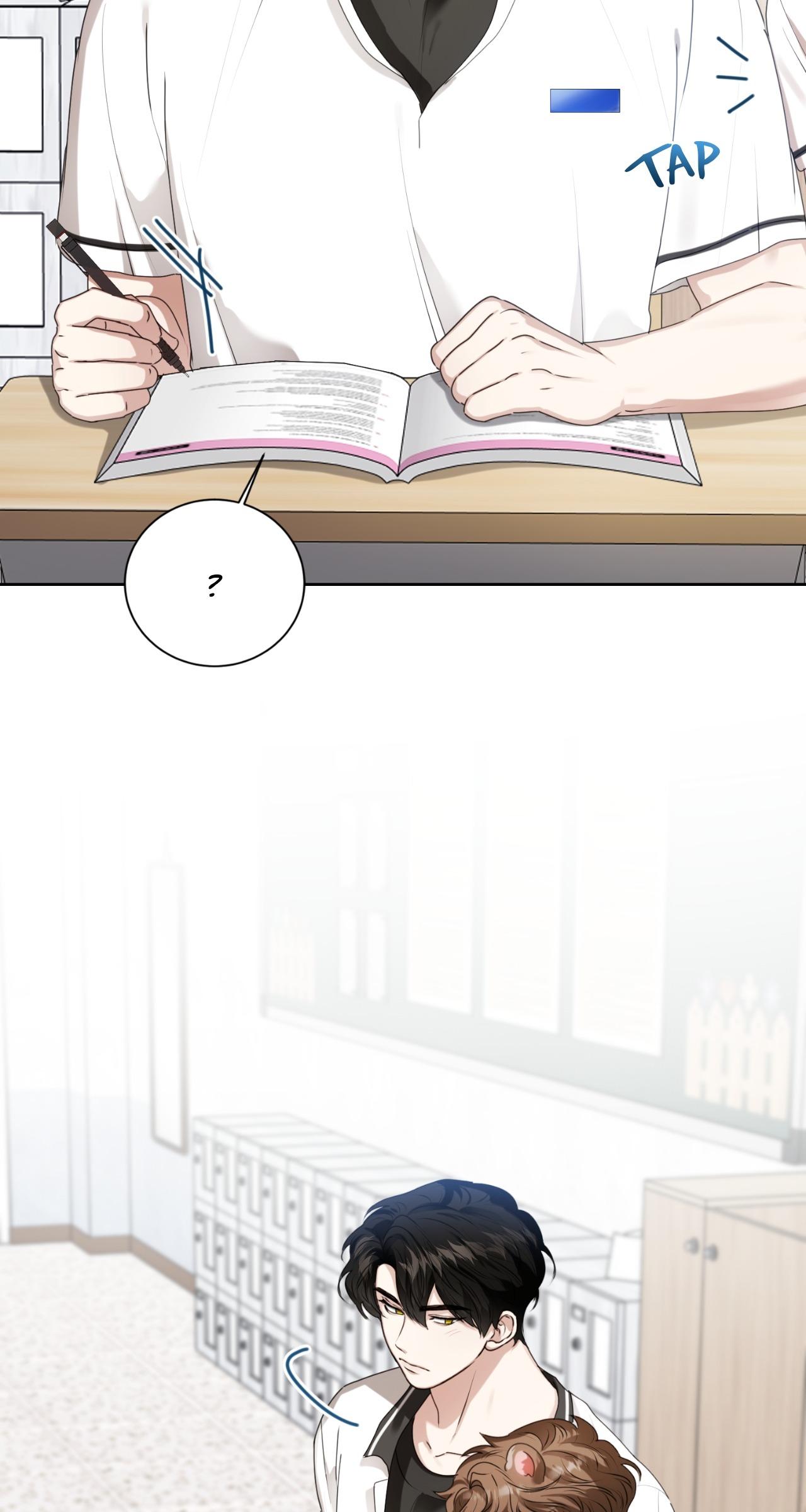 Wild Beast Warning Chapter 23.1 page 55 - 