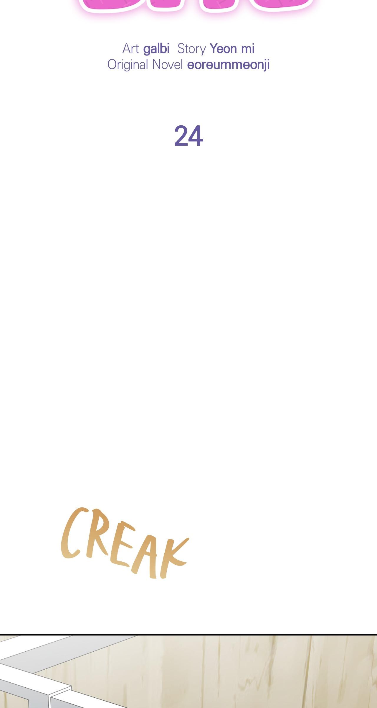 Wild Beast Warning Chapter 24.1 page 15 - 