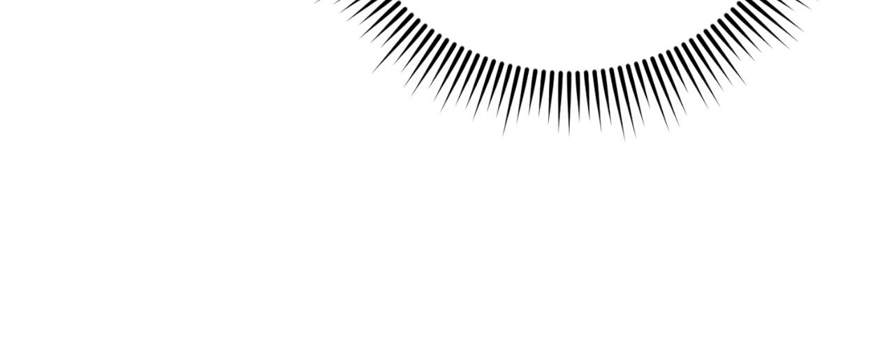Wild Beast Warning Chapter 25.2 page 47 - 