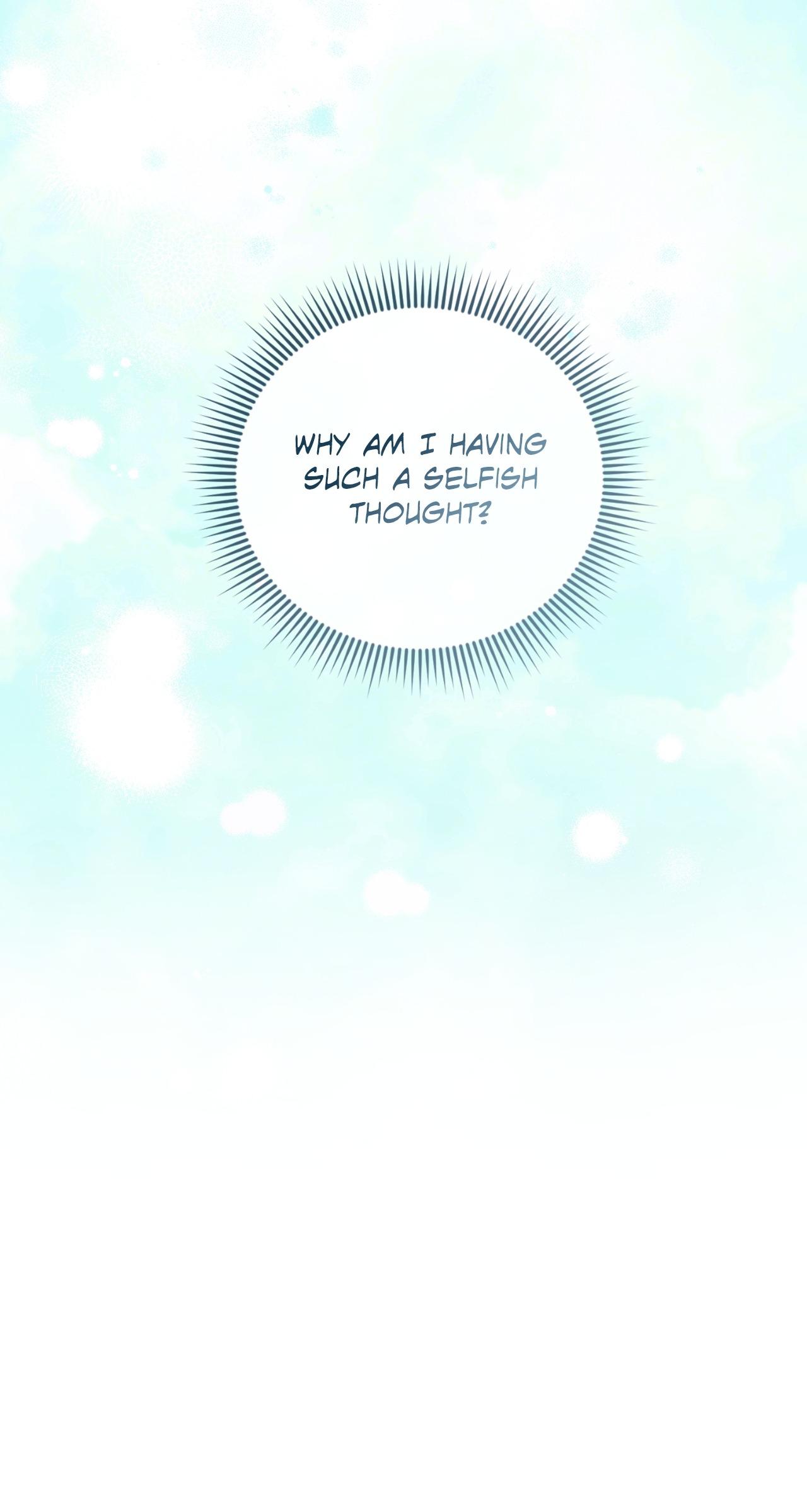 Wild Beast Warning Chapter 26.2 page 16 - 