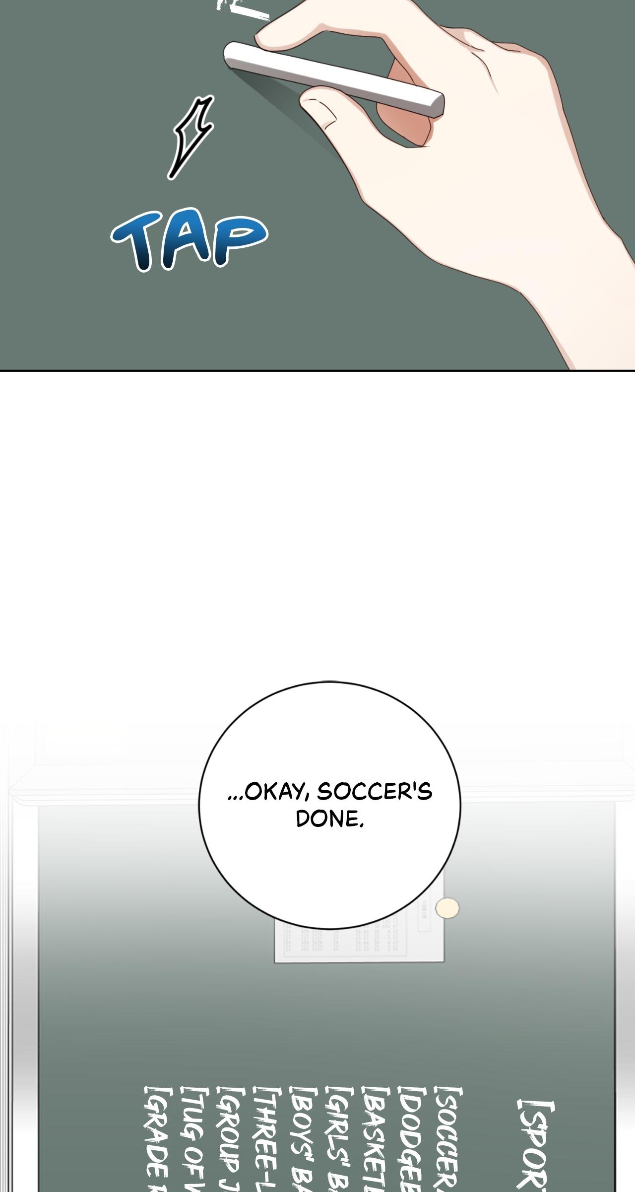 Wild Beast Warning Chapter 26.2 page 19 - 