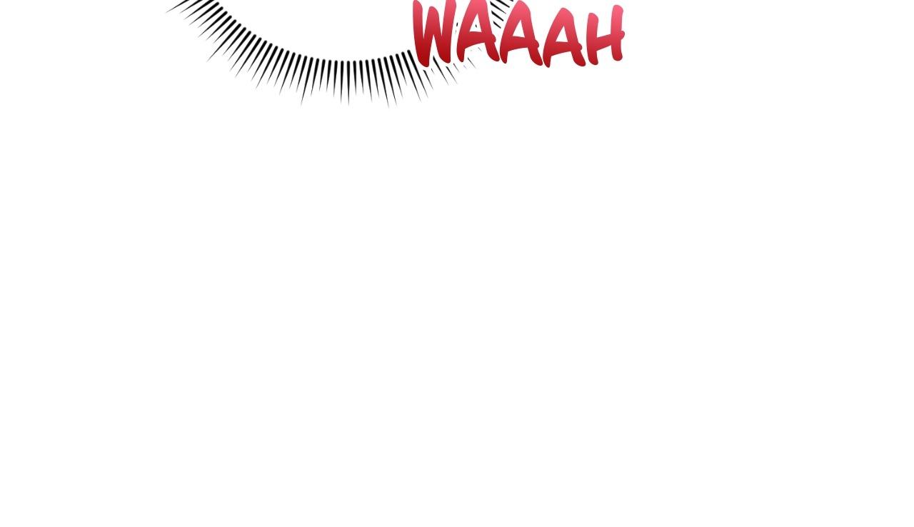 Wild Beast Warning Chapter 26.2 page 51 - 