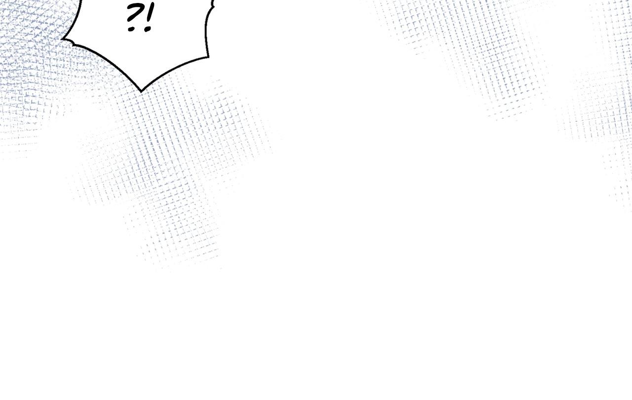 Wild Beast Warning Chapter 26.2 page 91 - 