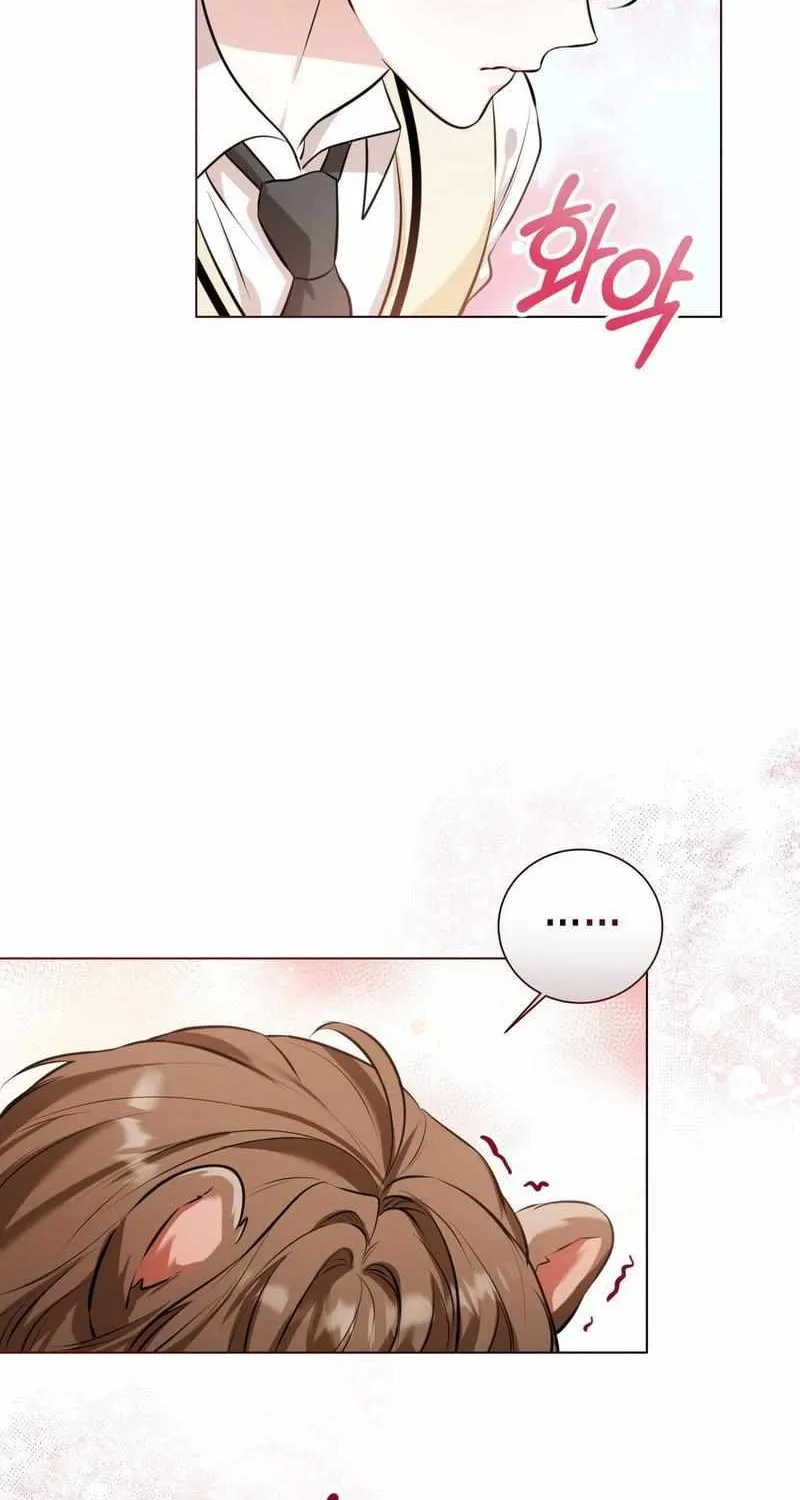 Wild Beast Warning Chapter 3 page 15 - 