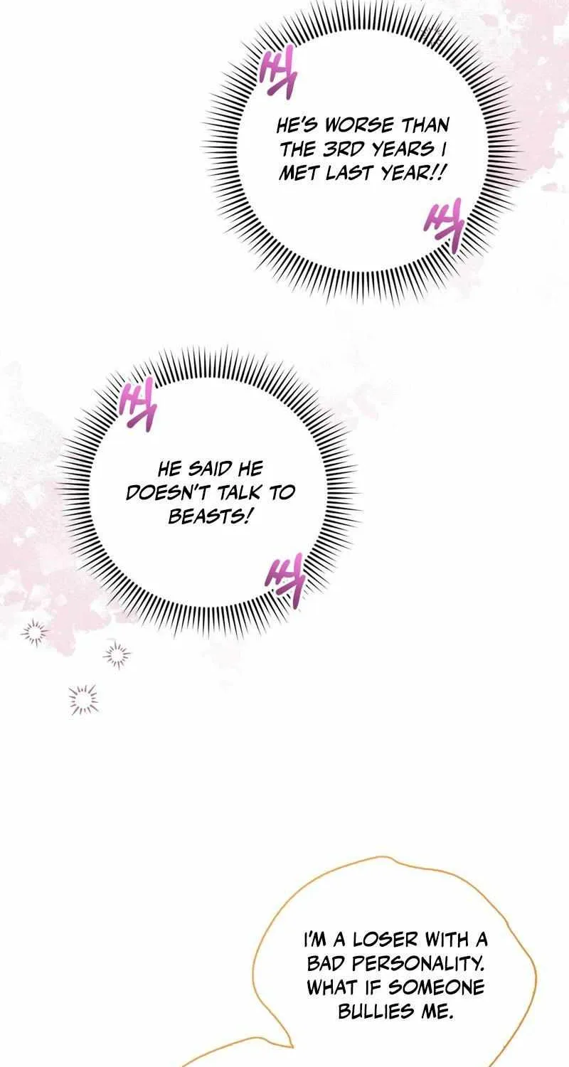 Wild Beast Warning Chapter 3 page 23 - 