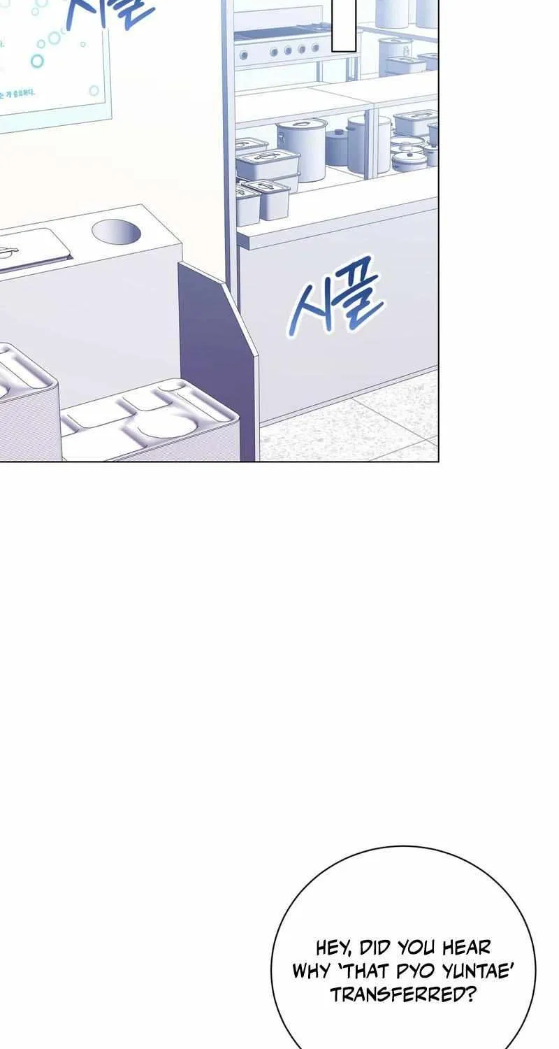 Wild Beast Warning Chapter 3 page 27 - 
