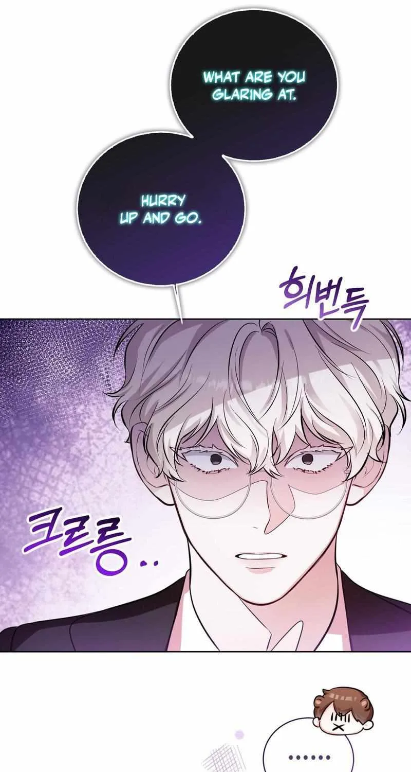 Wild Beast Warning Chapter 3 page 42 - 