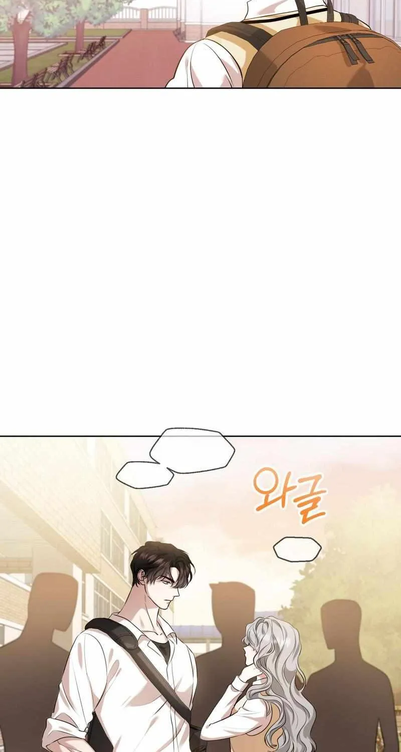 Wild Beast Warning Chapter 3 page 65 - 